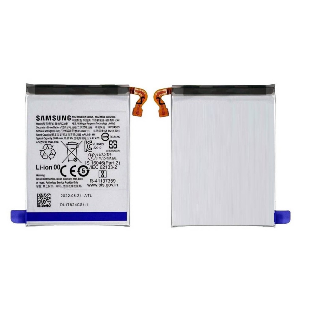 SAMSUNG GALAXY Z FLIP 4 BATTERY ISSUE visual data 5